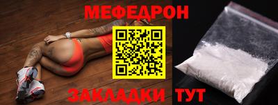 jwh Лесосибирск