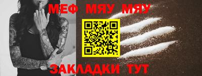jwh Лесосибирск