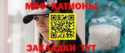 jwh Лесосибирск