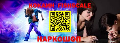 прущие грибы Ливны