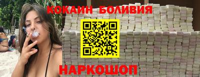 МДМА Ликино-Дулёво