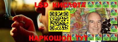 МДМА Ликино-Дулёво