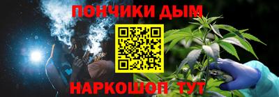прущие грибы Ливны