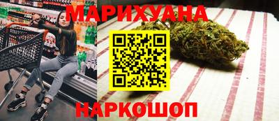 прущие грибы Ливны