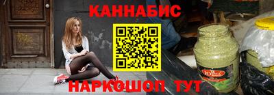 jwh Лесосибирск