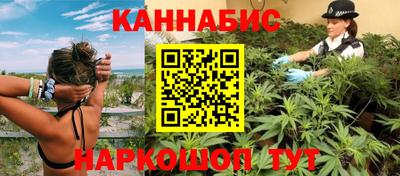 МДМА Ликино-Дулёво