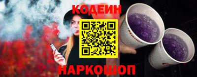 jwh Лесосибирск