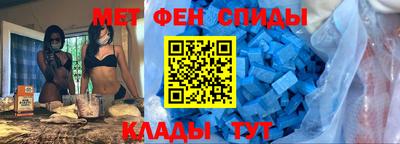 прущие грибы Ливны