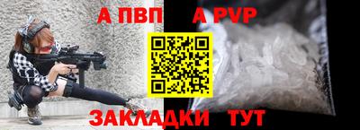 jwh Лесосибирск