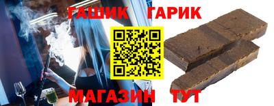 МДМА Ликино-Дулёво