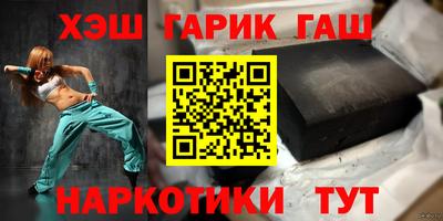 МДМА Ликино-Дулёво