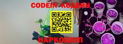jwh Лесосибирск