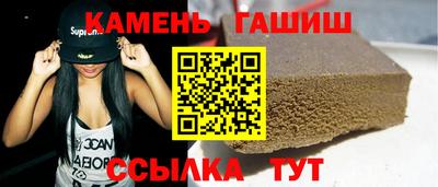 МДМА Ликино-Дулёво