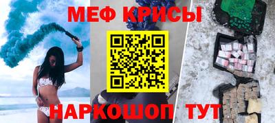 прущие грибы Ливны