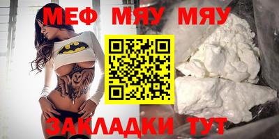 jwh Лесосибирск